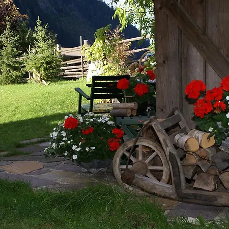 Kröll - Viktoria Und Landhaus Maria Mayrhofen